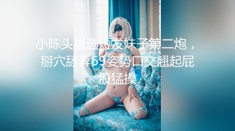 KTV女厕近距离偷窥大美女的极品无毛小嫩鲍