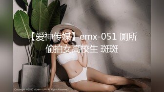 18岁少女被无套后入