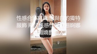 QQOG-050 樱桃 老师的体罚 扣扣传媒 x 91Fans