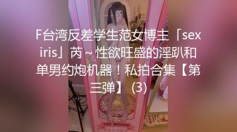 [亞洲無碼] 【AI画质增强】极品177小王祖贤返场，再约兔女郎女神玩双飞，高颜值苗条魔鬼身材配合无间激情啪啪！[RF_MP4_3500MB]