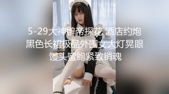 阜新赵婷铄