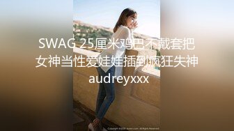  舞蹈系美妞农村玉米地旁被干 旁边就是道路也不怕被人看到