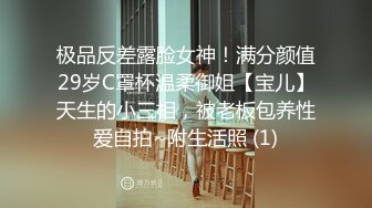 ❤️原版❤️校园霸凌-披肩发学妹放学被混混拦住,扒光她衣服用烟头烫她逼