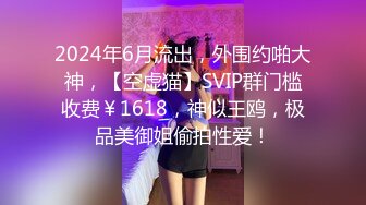 3/30最新 极品女护士全程露脸上着班偷偷陪狼友骚一下VIP1196