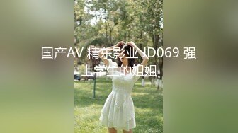 兔子先生 TZ-085 前女友订婚礼物-绫波丽