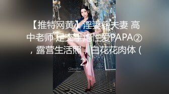 极品大胸美少妇  这对纯天然无添加的大白兔太赞了  骚穴特写水汪汪