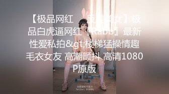 【新速片遞】   麻豆传媒 MD-0301 缅北女网红淫孽猪仔❤️军装下的绝顶乳交