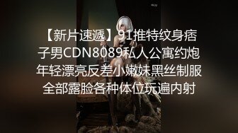 【2024-03-30】瑜伽库裤里丝配白袜，淫荡婊子是你们想要的嫂子吗