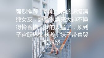 学校口爆女友