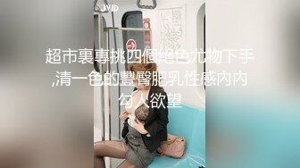 0531会吸的大黑B