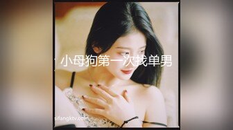 【OOXXBLACK】约炮大神00后165美腿嫩模，也下海了还无套内射了，上帝视角完美欣赏！