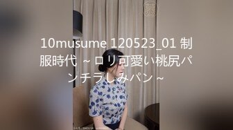 《最新重磅__新瓜速吃》韩AF顶流人造极品巨乳肉感大肥臀女神【BJ徐婉】重金定制，无套多种体位啪啪，视觉冲击~炸 (2)