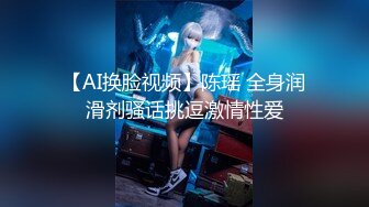 闷骚小女友特地准备的黑丝惊喜，黑丝足交直接撸射