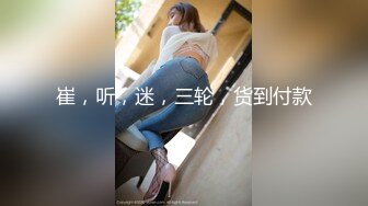 STP23872 近期全网下海最极品青春漂亮的女神，偶像明星般的9分顶级颜值，大大的眼睛炯炯有神 高挑的身材 VIP2209