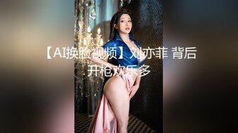 爱豆传媒IDG5422爆乳秘书的职场之路