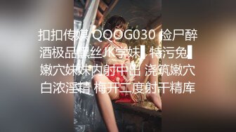 兄弟们，女神这颜值我顶不住啊~【少女椰子】鸡儿有点扛不住~狂撸，顶级颜值好身材