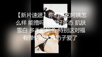 11月最新流出，推特新人极品长腿苗条烧婊子【橙子橙子】VIP福利私拍，扩肛道具疯狂紫薇高潮喷水，特写镜头视觉盛宴V (2)