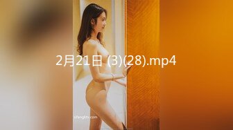 [2DF2]国产av剧情高颜值美女顾美玲主演《美少妇勾引管家》 [BT种子]