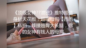 美女自拍AV洗完澡与男友做爱后入淫叫