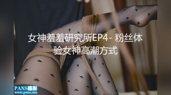 大奶网红美女~撩起衣服性感内衣！按着脑袋插嘴~多毛骚穴骑乘位