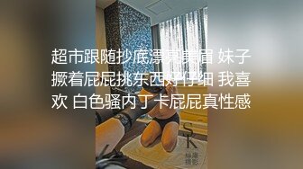 【新片速遞】 大眼气质长发妹子，一个人全裸自慰，大黑牛刺激私处，掰开腿露出粉色花心