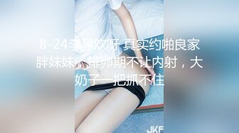 【绿帽淫妻真实夫妻交换3P】极品美娇妻换上黑丝勾引单男，骚母狗被肆意玩弄轮流操