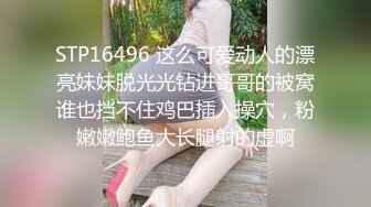 【迷奸睡奸系列】把女神范女友迷醉晕倒之后各種玩弄，抠逼、口交、艹逼等统统玩了遍，爽翻了！