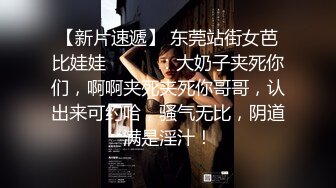 香蕉秀xjx0139黑丝女王鸡巴吐奶