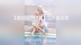 江苏KTV小妹