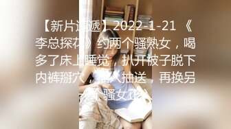 真实约炮【zhuodetwi】反差学生妹，20岁的安徽短发小美女，苗条纤细，主动投入，蜜桃臀被无套插入，爽得嗷嗷叫