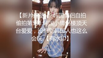 国产AV 葫芦影业 HUL024 旧上海四女子往事8