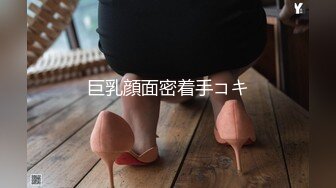 【新片速遞】 粉红色睡衣长发美少妇躺在床上诱惑自慰乳头粉嫩诱惑十足，道具插穴近景特写