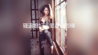 【瑜伽教练】，第二炮，175山东美女，牛仔裤，高跟，所有男人想要的元素都有了，肤白貌美，尤物罕见香艳巨作