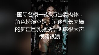 010-出轨的人妻少妇自己操自己