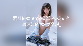 〖重磅推荐❤️清纯大学生〗00后女大学生 即清纯又风骚 纷纷嫩嫩的肌肤 水嫩一线天白虎嫩B 活力四射