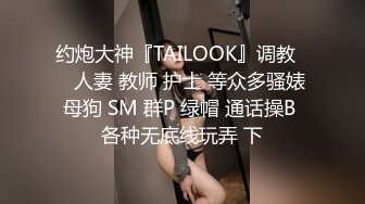 超狂爆乳房东姐姐 小张为了房租用身体交换 遇到痴女别以为脱光肉偿很容易 房东姊姊要求特别高 - 白葵司