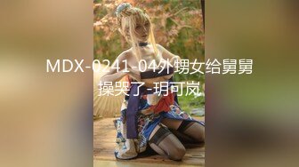 7/7最新 手榴弹肉棒爆肏极品蜜穴嫩妹像狗屌一样VIP1196