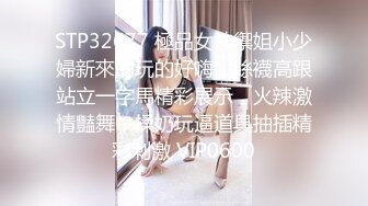 【小马寻花】，2800网约极品外围，甜美温柔身材好，尤物温柔如水又听话，配合啪啪娇喘不断