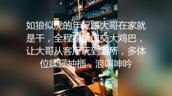 纯天然极品美乳非常柔软看着就想捏  小阴唇粉嫩美穴  掰开给你看洞洞很小  等待被开发手指摩擦 自己搞爽了湿湿的