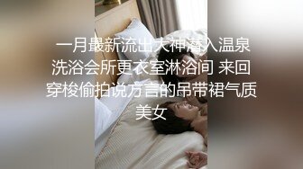 居家小夫妻露脸直播做爱，买个性爱椅省力好用