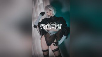 ⚫️⚫️推特92万粉丝，极品波霸女神【九儿温柔妹妹】999元定制，巨乳肥臀三姐妹酒吧狂欢，揉奶抠逼放尿劲爆互搞