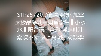 阳信暴力后入出轨40岁少妇