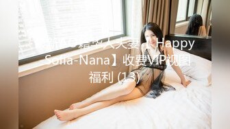 SP-271(42sp00271)[V＆Rプランニング]完全調教36時間素人娘が××するまで