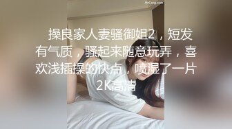 女仆装双马尾萌妹，黑白丝袜无毛小穴磨蹭，电动假屌骑坐抽插，搞得嫩穴很湿，小骚货道具多，大黑牛玻璃棒伺候