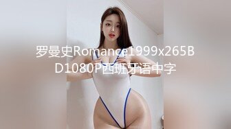 爆料20位前女友资料泄密 各种前女友网友私底下淫乱不堪的一面 啪啪裸聊口交洗澡