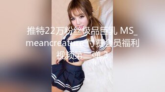 【百万COS博主】Onlyfans nagisa魔物喵合集(20)1