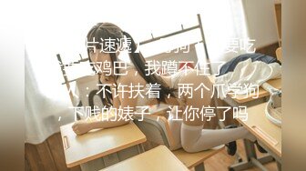 安防精品尤物系列-可以媲美一线当红女明星了5V[某房原版] (4)