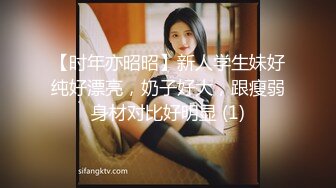 [2DF2]步宾探花第二场约了个牛仔裤性感大奶妹子啪啪，穿上连体丝袜后入骑坐大力抽插猛操 -_evMerge [BT种子]