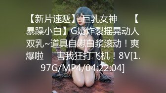 ❤️极品反差婊❤️高颜值小母狗于清幽古道上被金主爸爸调教，带狗链乳头带铃铛吃金主爸爸的大鸡巴并吞精！