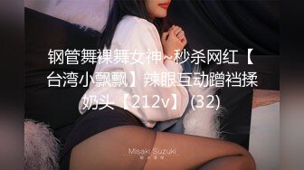  眼镜轻熟女美少妇，夫妻之间沙发上啪啪做爱花式玩黑蝴蝶传教士内射，最后洗澡